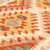 Handmade Afghan Kilim - 309600